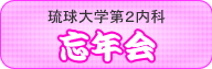 �Y�N��