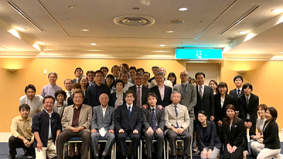 第二内科同門会総会＆温故知新会2019